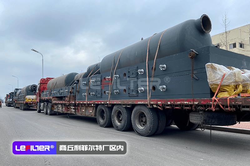 臥式裂解爐能用多久?。? title="臥式裂解爐能用多久??？">
                        </div>
                        <div   id="p8rtt8k"   class=