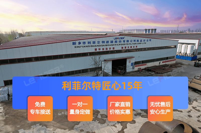 商丘哪些熱裂解煉油設(shè)備廠家服務(wù)好？