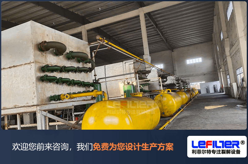什么是輪胎裂解不凝氣？有什么用途？