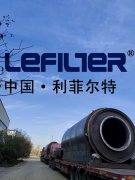 廢輪胎煉油設備系統(tǒng)中的精餾塔、霧化塔、吸收塔等產(chǎn)品的結(jié)構(gòu)