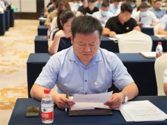 利菲爾特董事長當選新鄉(xiāng)市青年企業(yè)家協會副會長
