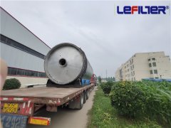 廢輪胎、橡膠煉油中產(chǎn)生的硫如何處理